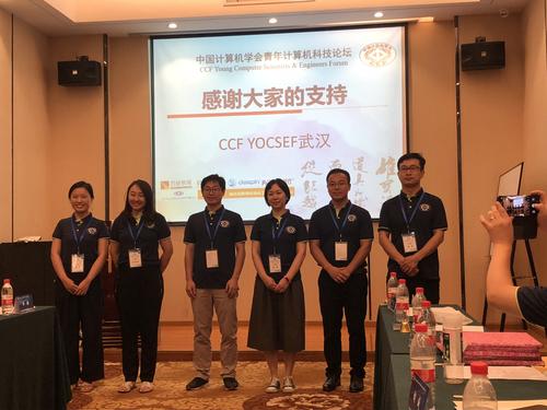 微信图片_20190812125557 微信图片_20190812125557